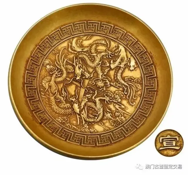 盛世收藏：铜鎏金双龙戏珠碟_搜狐网