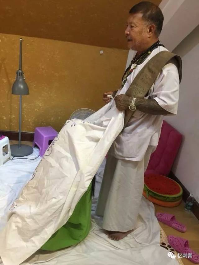 泰国阿赞易大师!