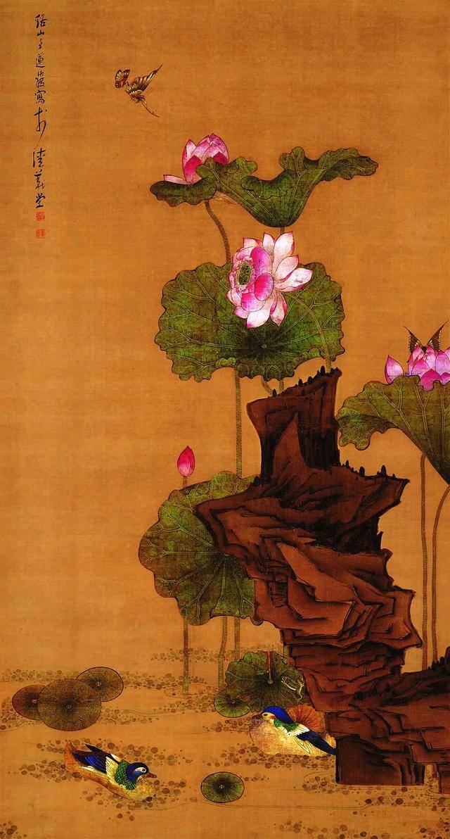 明，陈洪绶《荷花鸳鸯图》欣赏
