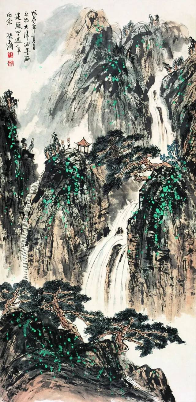 可游,可居|孙克纲彩墨山水画欣赏