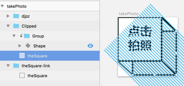 黑科技:svg 動畫在 h5 項目中的運用