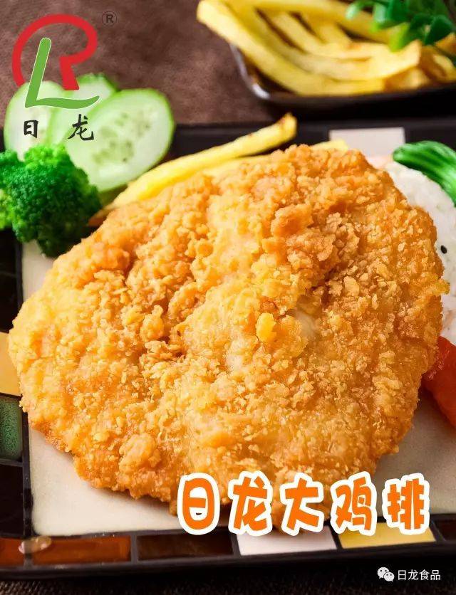 还是和朋友一起吃鸡啊 夏日里,带上朋友吃着肉香四溢 脆嫩兼备的鸡排