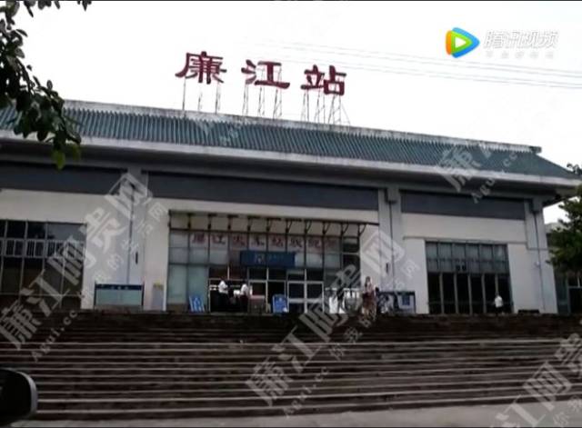 号外:廉江火车站将计划建设一个站前广场_手机搜狐网