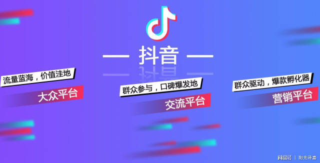武汉传媒行业的最新动态与发展趋势