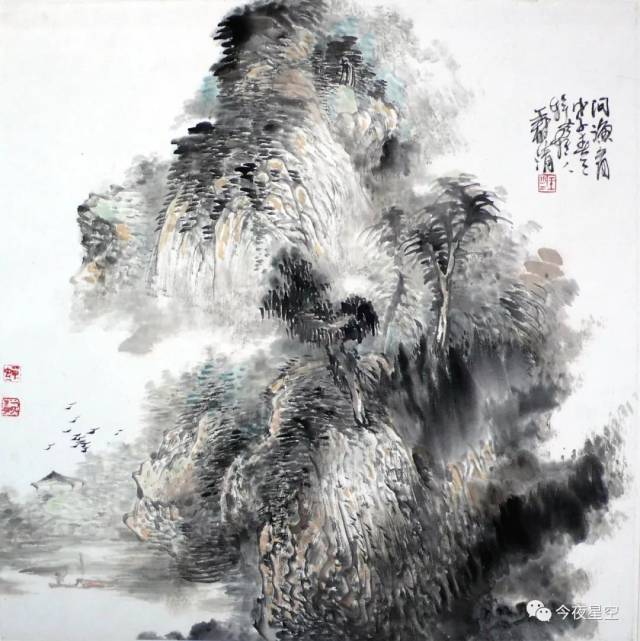 今夜星空之画说名家专访王树清