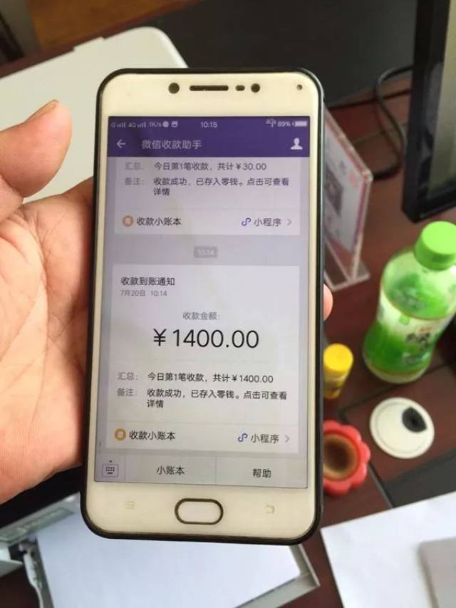 手机微信客服电话人工服务24小时的简单介绍 手机微信客服电话人工服务24小时的简单介绍