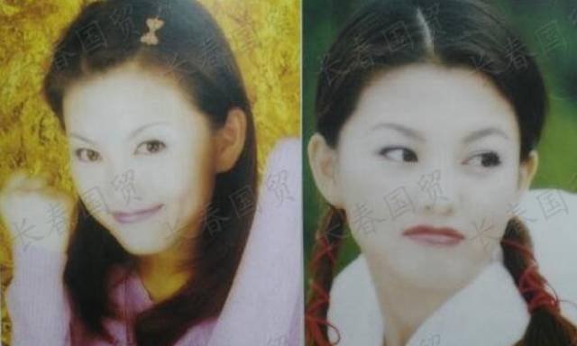 主持人李湘20年前青涩旧照曝光