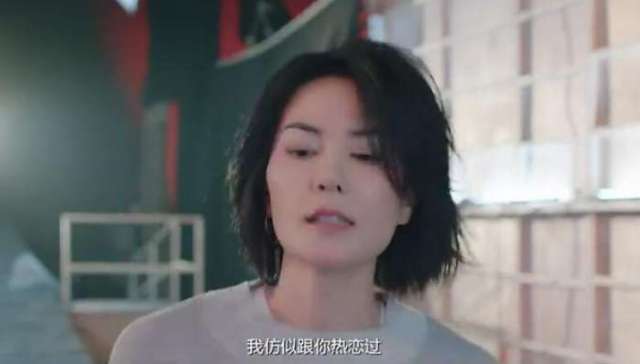 王菲综艺首秀尽显真性情,几度造成尴尬,幸亏何