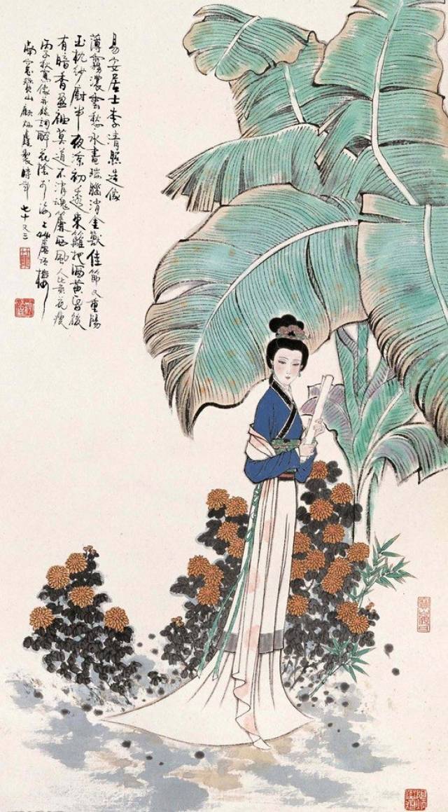 人比黄花瘦全诗图片