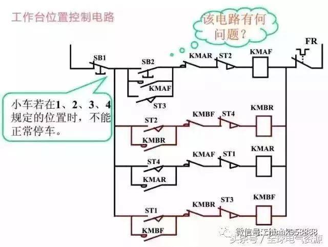 愛瑪電瓶車電路圖與接線圖