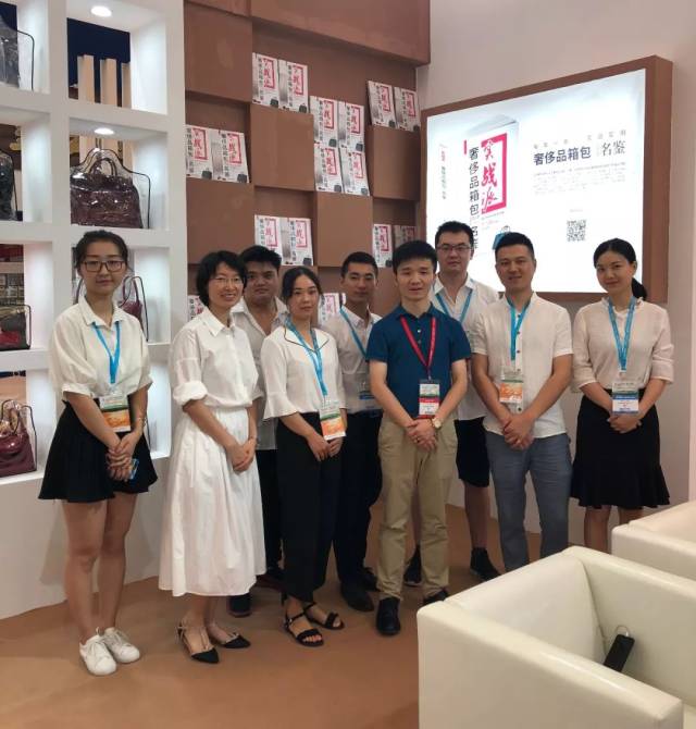 安洁利亮相上海国际展会,十余年心血"奢侈品名鉴"书籍首发!