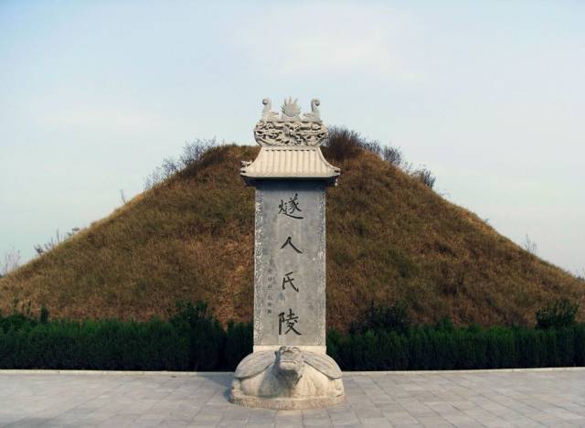 河南商丘 西周三公王陵