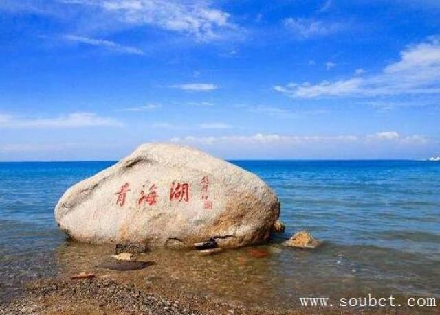我国面积最大的湖泊是哪个湖