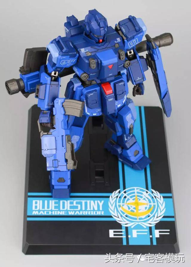 Amazon | 海外製 合金完成品 FUNHOBBY社製 1/100 BD-1 ブルー