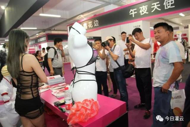 灌云生活用品