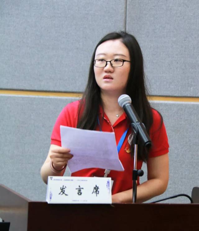 北京大学法学院李鑫同学