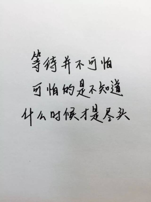 这世界很小,我们就这样遇见