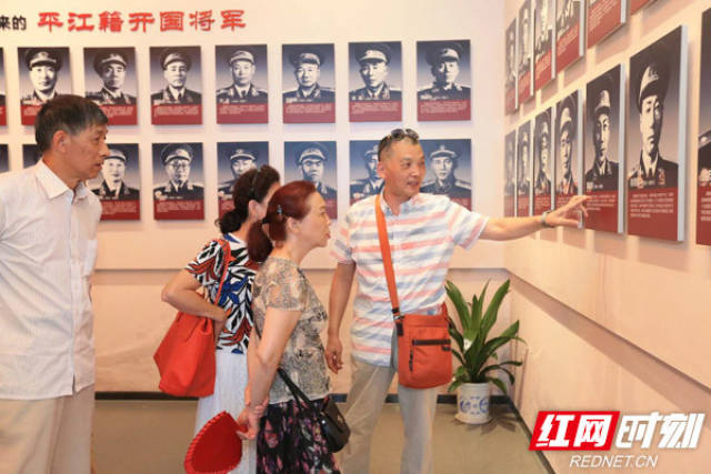 纪念平江起义90周年座谈会上,滕代远同志之子滕飞讲述父亲与平江的
