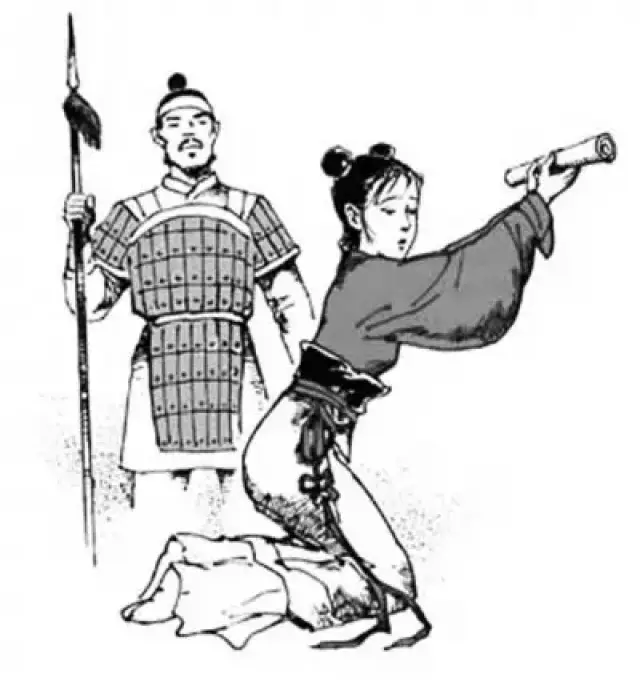 【汉纪】缇萦救父