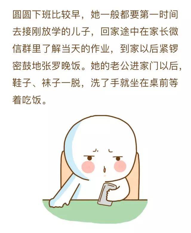 探索0至3岁早期教育的奥秘：让婴儿在爱中成长