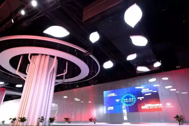 华立展厅介绍_搜狐网