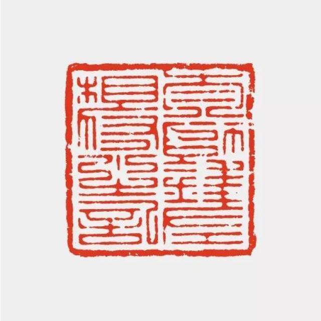 唐宋官印图片,清朝印图片,明代印图片(第12页)_大山谷图库
