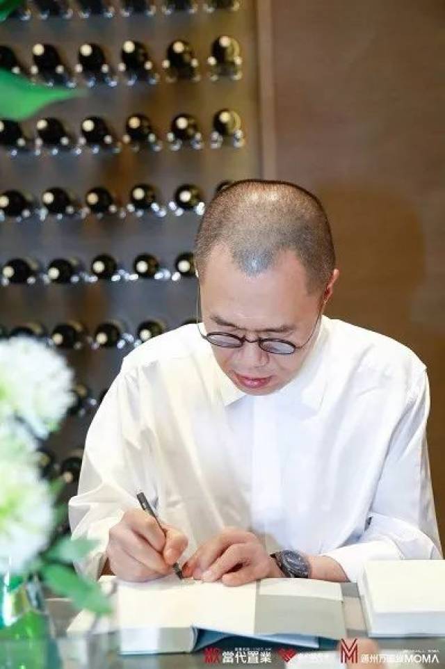 梁文道,蒋方舟,瞿广慈,栗坤对话mom∧,共畅美好生活