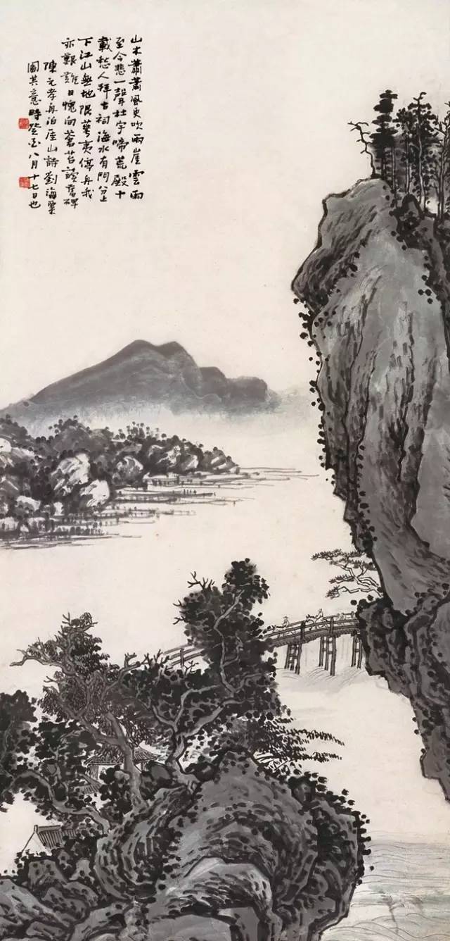 刘海粟山水：色彩绚丽，气格雄浑_搜狐网