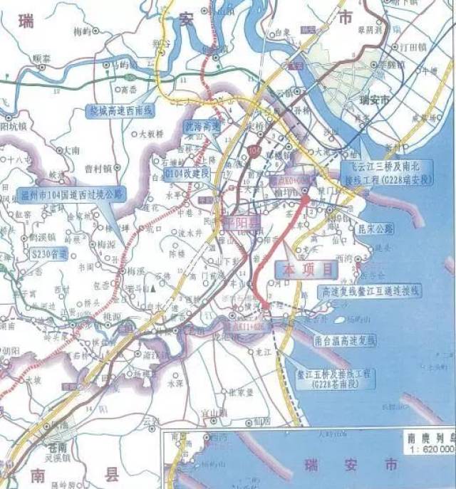 228国道平阳段线路图图片