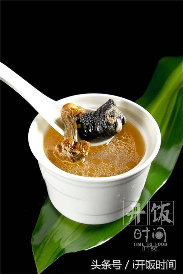 松茸土鸡汤