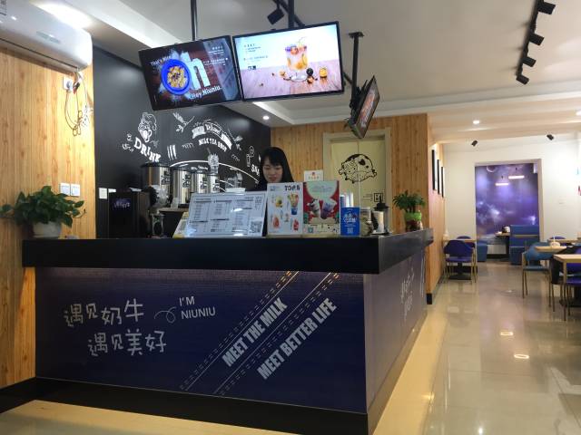 上榜 中国新锐餐饮top50 的遇见奶牛,靠的竟是这四件事