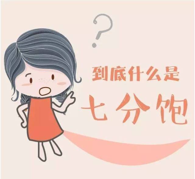 科普| 這8種疾病是