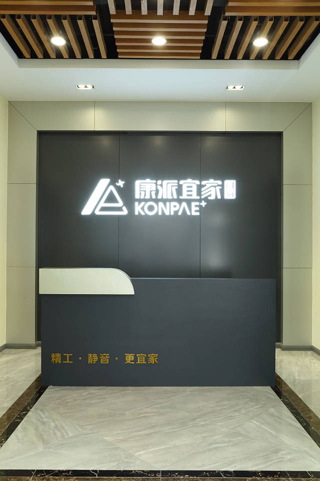 康派宜家|铝合金门窗品牌的3个因素不容小视