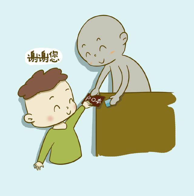 让孩子养成这些习惯以后更受欢迎和尊重