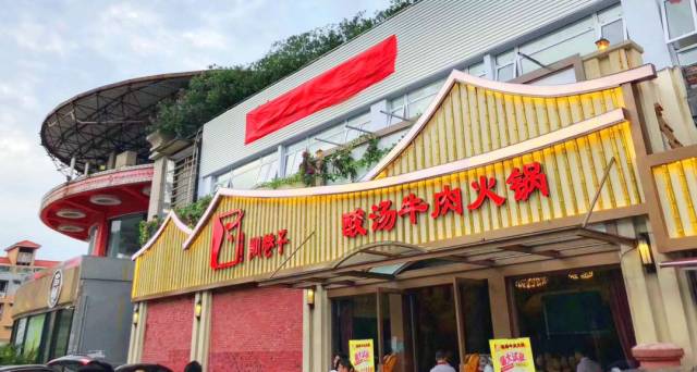 8折!一锅【非遗】的酸汤,瞬间震慑"全东莞"火锅界!吃货,表示不淡定