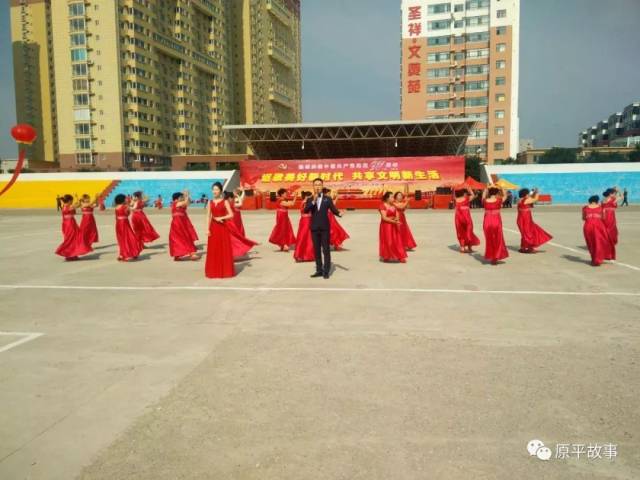 推荐 | 南城街道庆七一广场文艺汇演主持词