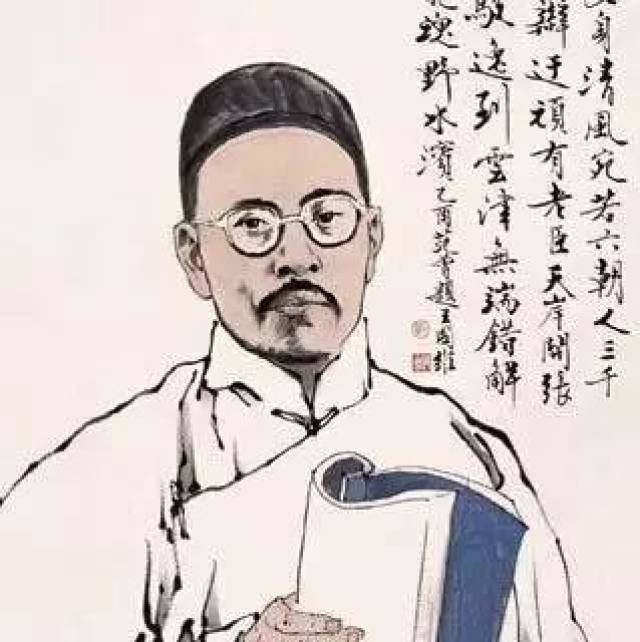 王国维:教育的宗旨是使人成为"完全"之人物