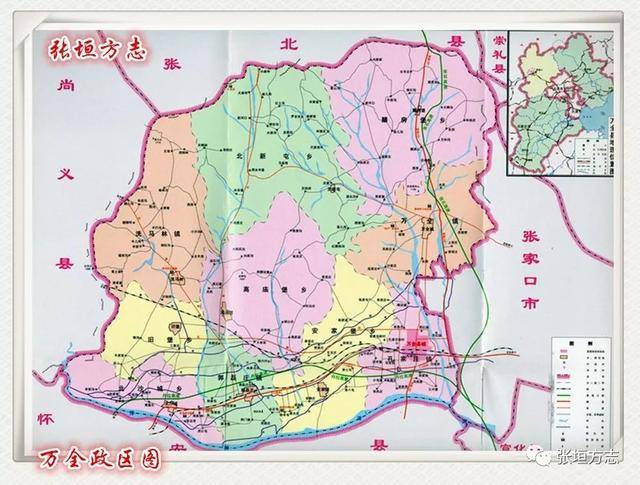 张家口地处太行山,燕山和阴山山脉交汇处,是华北平原与蒙古高原交界之