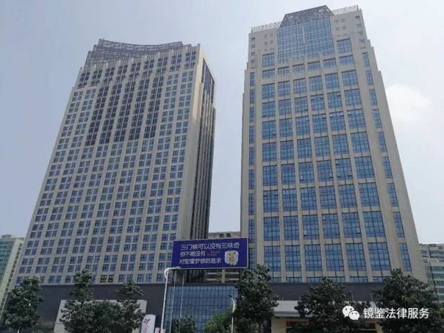 三门峡市湖滨区镜鉴法律服务所办公地址商会大厦b座七楼 01广东