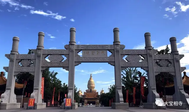 汶上丨藍天白雲,晴空萬里~~夏日的天空簡直美翻了!張張都是屏保!