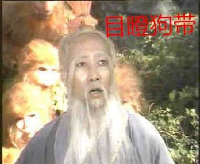 有比较具体的形象,据《诗·小雅·大东》记载:"东有启明,西有长庚