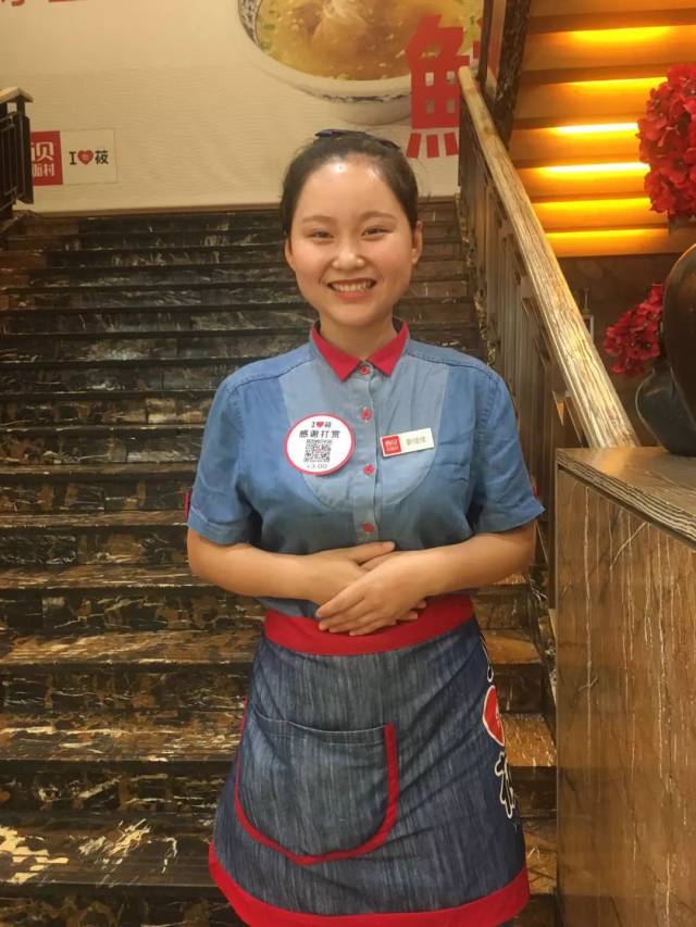 西贝《品味》早读 〔7月24日 星期二〕第1362期