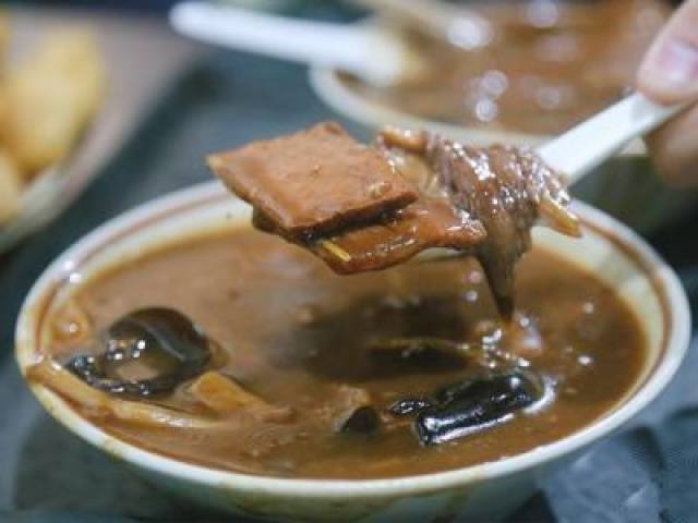 河南胡辣汤