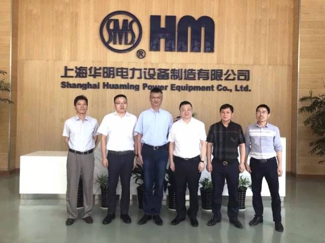 华明电力装备002270与易事特300376达成长期战略合作