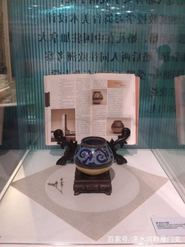 林徽因设计的景泰蓝对罐,很是漂亮!