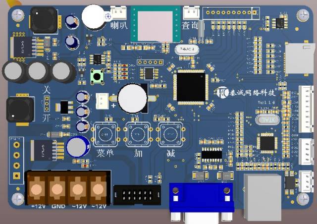 听说工程师大佬"画板子大赛"开始投票.(别看了,就差你)