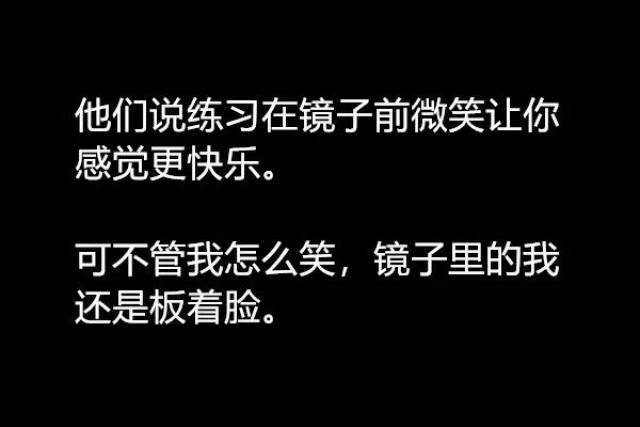 两句话恐怖故事,帮你夏天清凉一下!