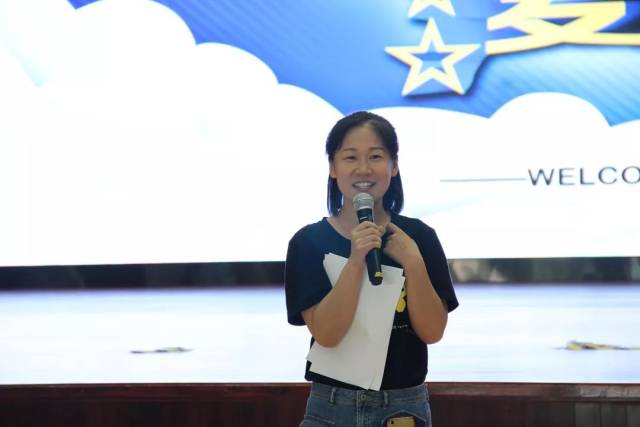 上海大学悉尼工商学院2018年优秀大学生暑期