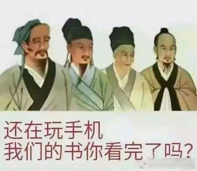 17个专业的表情包大合集,老新喊你来收藏啦!