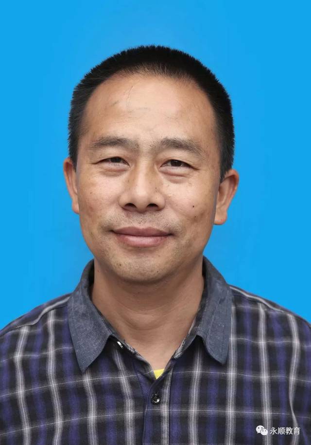 【一中特辑】永顺县第一中学群英记